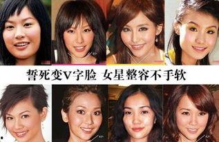 为什么女明星整容,揭秘女明星整容背后的原因与动机